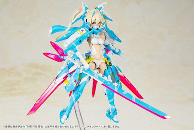 Megami Device Plastic Model Kit 1/1 Asra Ninja Aoi 14cm - Model Kit - Kotobukiya - Hobby Figures UK