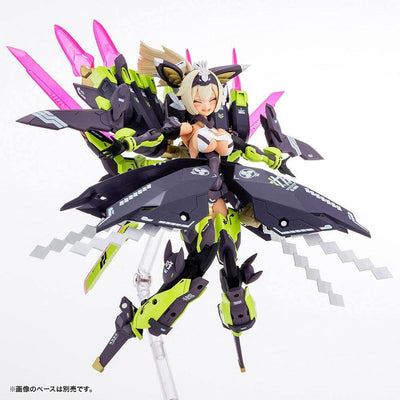 Megami Device Plastic Model Kit 1/1 Asra Tamamonomae 17cm - Model Kit - Kotobukiya - Hobby Figures UK