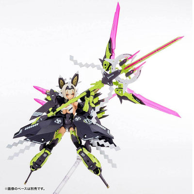Megami Device Plastic Model Kit 1/1 Asra Tamamonomae 17cm - Model Kit - Kotobukiya - Hobby Figures UK