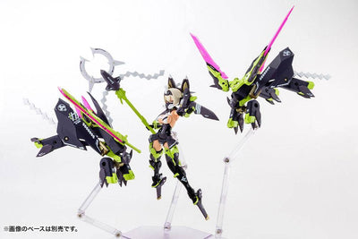 Megami Device Plastic Model Kit 1/1 Asra Tamamonomae 17cm - Model Kit - Kotobukiya - Hobby Figures UK