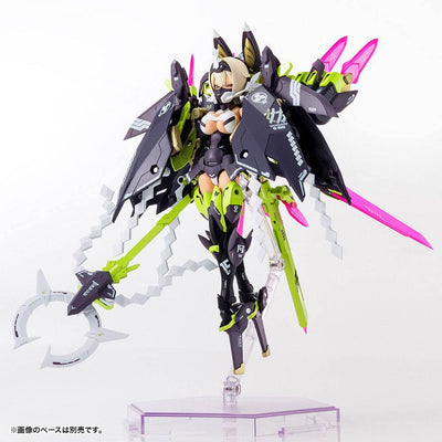 Megami Device Plastic Model Kit 1/1 Asra Tamamonomae 17cm - Model Kit - Kotobukiya - Hobby Figures UK