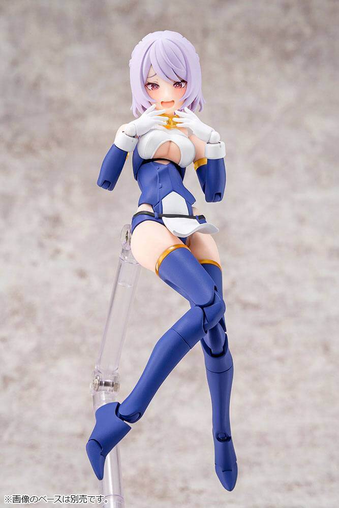 Megami Device Plastic Model Kit 1/1 Bullet Knights Exorcist 15cm - Model Kit - Kotobukiya - Hobby Figures UK