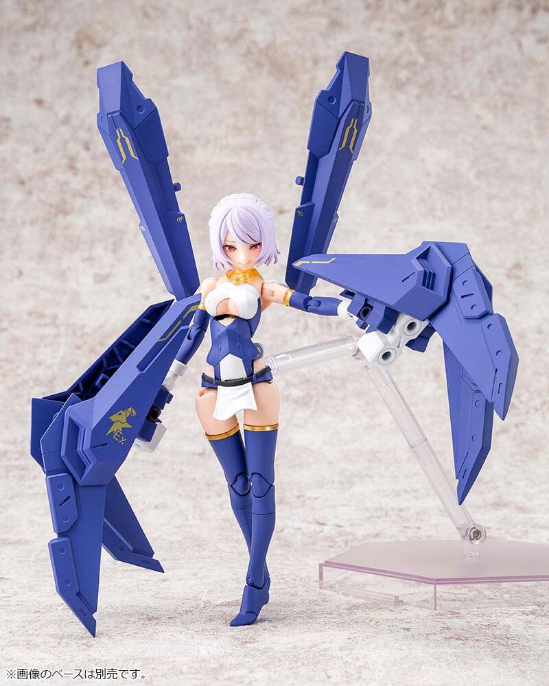 Megami Device Plastic Model Kit 1/1 Bullet Knights Exorcist 15cm - Model Kit - Kotobukiya - Hobby Figures UK