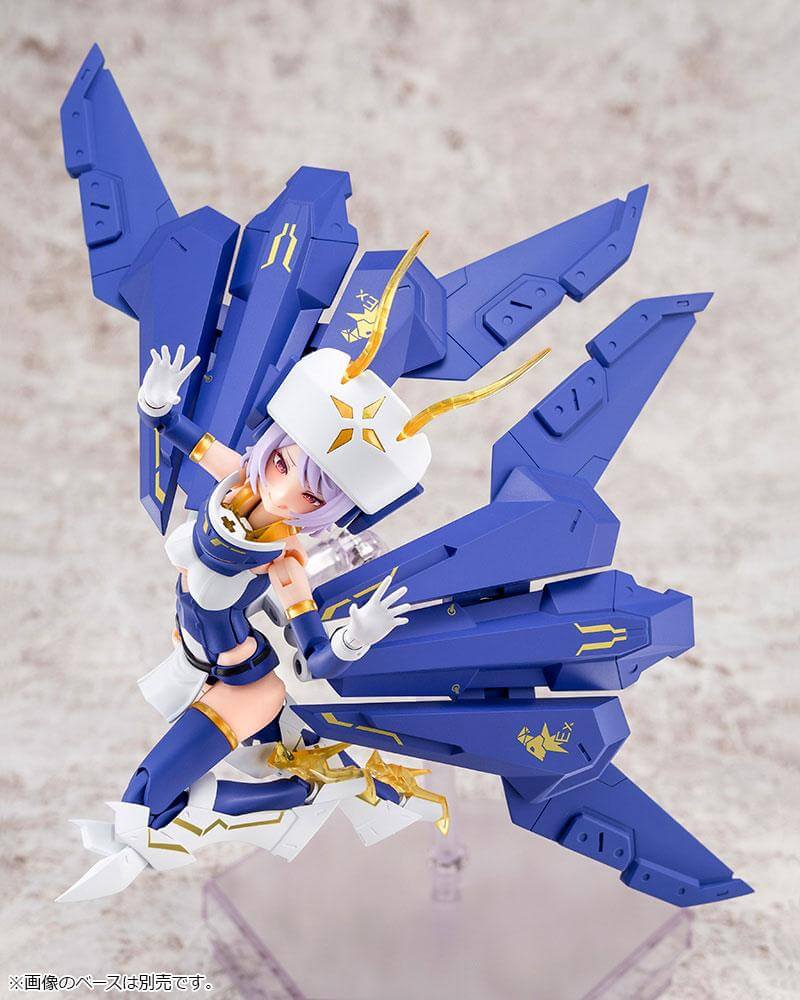 Megami Device Plastic Model Kit 1/1 Bullet Knights Exorcist 15cm - Model Kit - Kotobukiya - Hobby Figures UK