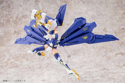 Megami Device Plastic Model Kit 1/1 Bullet Knights Exorcist 15cm - Model Kit - Kotobukiya - Hobby Figures UK