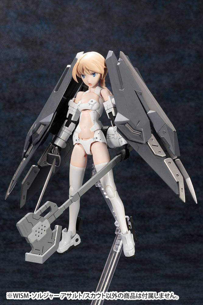 Megami Device Plastic Model Kit 1/1 Wism Soldier Assault Scout 14cm - Model Kit - Kotobukiya - Hobby Figures UK