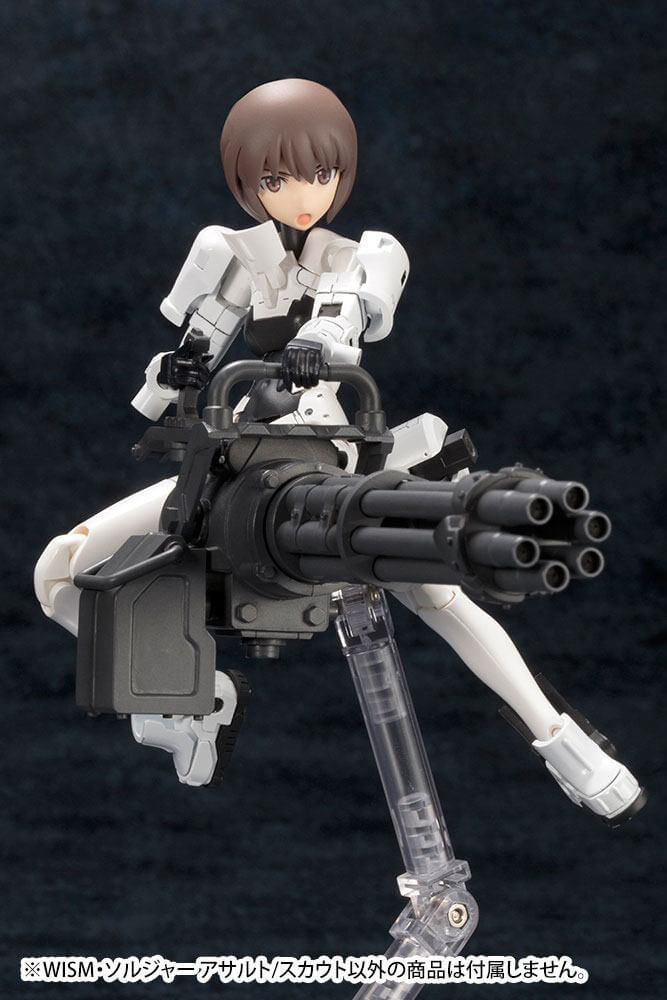 Megami Device Plastic Model Kit 1/1 Wism Soldier Assault Scout 14cm - Model Kit - Kotobukiya - Hobby Figures UK