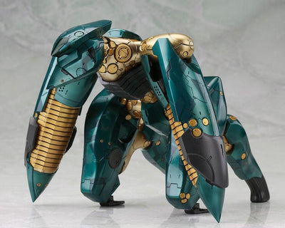 Metal Gear Solid 4 Plastic Model Kit 1/100 Metal Gear Ray 21cm - Model Kit - Kotobukiya - Hobby Figures UK