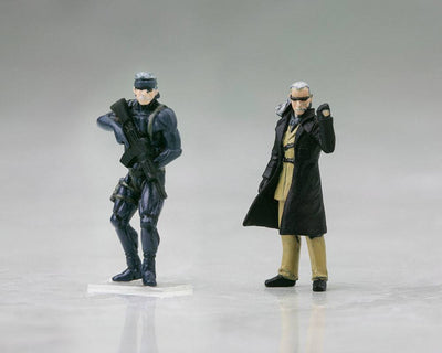 Metal Gear Solid 4 Plastic Model Kit 1/100 Metal Gear Ray 21cm - Model Kit - Kotobukiya - Hobby Figures UK