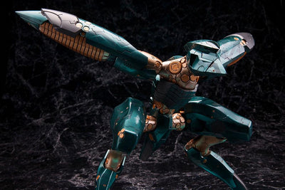 Metal Gear Solid 4 Plastic Model Kit 1/100 Metal Gear Ray 21cm - Model Kit - Kotobukiya - Hobby Figures UK