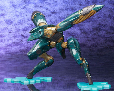 Metal Gear Solid 4 Plastic Model Kit 1/100 Metal Gear Ray 21cm - Model Kit - Kotobukiya - Hobby Figures UK