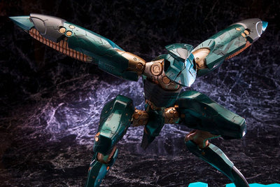 Metal Gear Solid 4 Plastic Model Kit 1/100 Metal Gear Ray 21cm - Model Kit - Kotobukiya - Hobby Figures UK