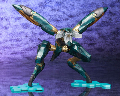 Metal Gear Solid 4 Plastic Model Kit 1/100 Metal Gear Ray 21cm - Model Kit - Kotobukiya - Hobby Figures UK