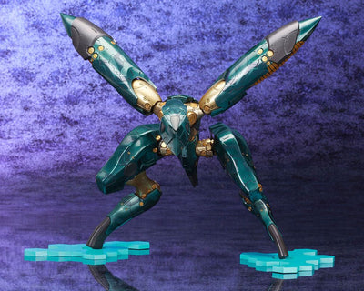 Metal Gear Solid 4 Plastic Model Kit 1/100 Metal Gear Ray 21cm - Model Kit - Kotobukiya - Hobby Figures UK