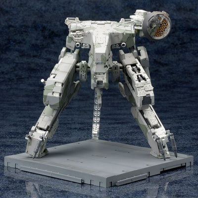 Metal Gear Solid 4 Plastic Model Kit 1/100 Metal Gear Rex MGS 4 Version 22cm - Model Kit - Kotobukiya - Hobby Figures UK