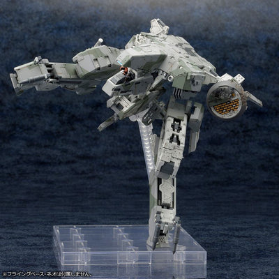 Metal Gear Solid 4 Plastic Model Kit 1/100 Metal Gear Rex MGS 4 Version 22cm - Model Kit - Kotobukiya - Hobby Figures UK