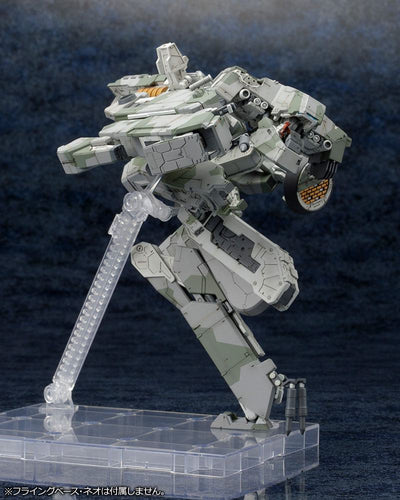 Metal Gear Solid 4 Plastic Model Kit 1/100 Metal Gear Rex MGS 4 Version 22cm - Model Kit - Kotobukiya - Hobby Figures UK