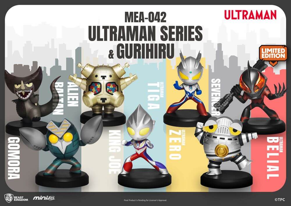 Ultraman egg toys 2025