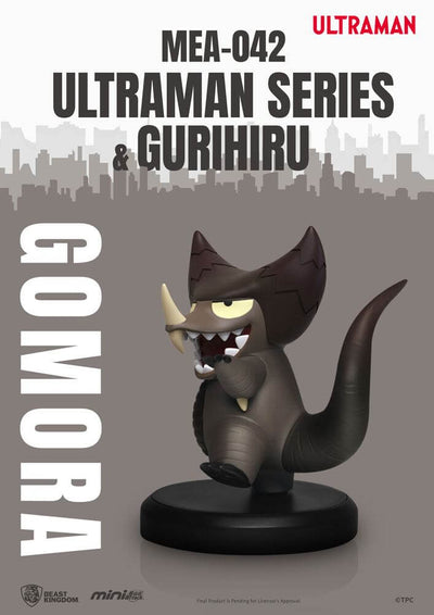 Ultraman Mini Egg Attack Figure 8cm Ultraman Series & Gurihiru 6-Pack Assortment - Mini Figures - Beast Kingdom Toys - Hobby Figures UK