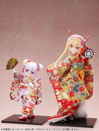 Miss Kobayashi's Dragon Maid PVC Statue 1/4 Tohru Japanese Doll 42cm - Scale Statue - Furyu - Hobby Figures UK