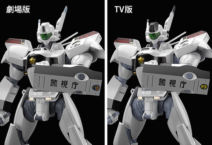 BANDAI AV-98 INGRAM 1/60 3体セット MODEROID 1/60 Patlabor AV-98 Ingram Reactive Armor