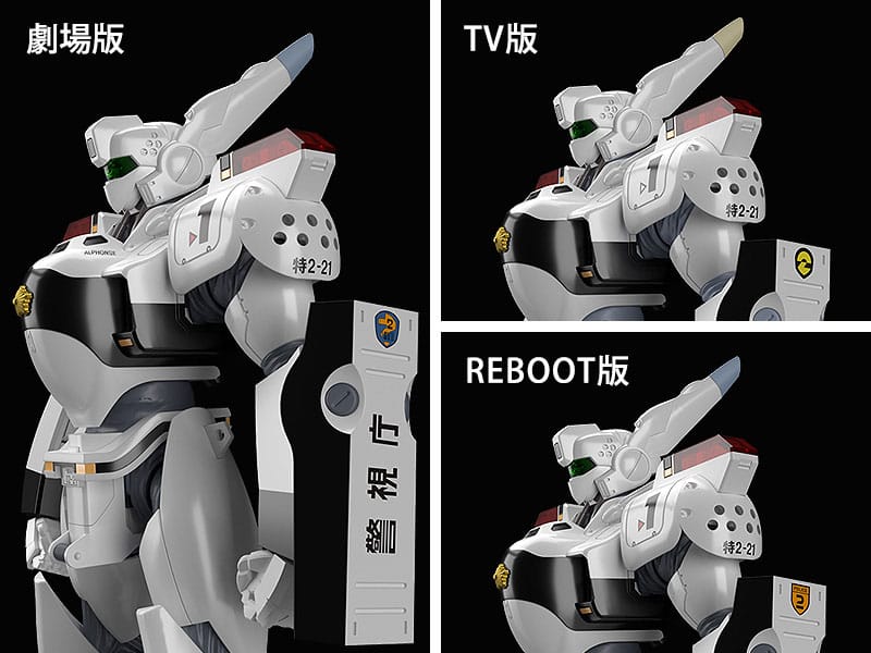 Mobile Police Patlabor Moderoid Plastic Model Kit 1/60 AV-98 Ingram & Bulldog Set(3rd-run) 13cm - Model Kit - Good Smile Company - Hobby Figures UK