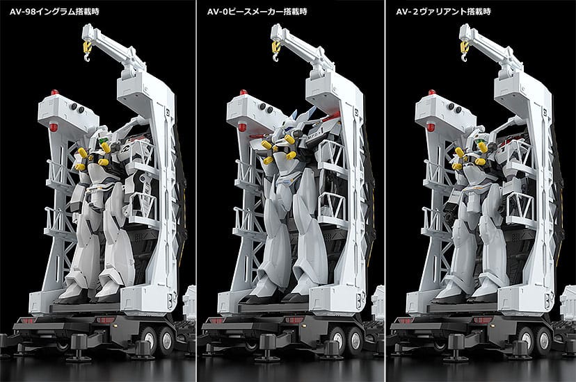 Mobile Police Patlabor Moderoid Plastic Model Kits 1/60 Type 98 Special Command Vehicle & Type 99 Special Labor Carrier (re-run) - Model Kit - Good Smile Company - Hobby Figures UK