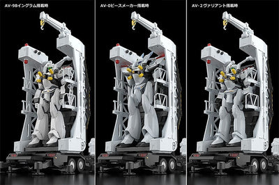 Mobile Police Patlabor Moderoid Plastic Model Kits 1/60 Type 98 Special Command Vehicle & Type 99 Special Labor Carrier (re-run) - Model Kit - Good Smile Company - Hobby Figures UK