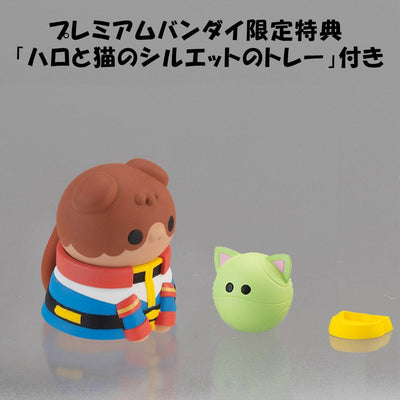 Mobile Suit Gundam Mega Cat Project Trading Figures Nyandam We are the Earth Federation Force Special Set 3cm - Mini Figures - Megahouse - Hobby Figures UK