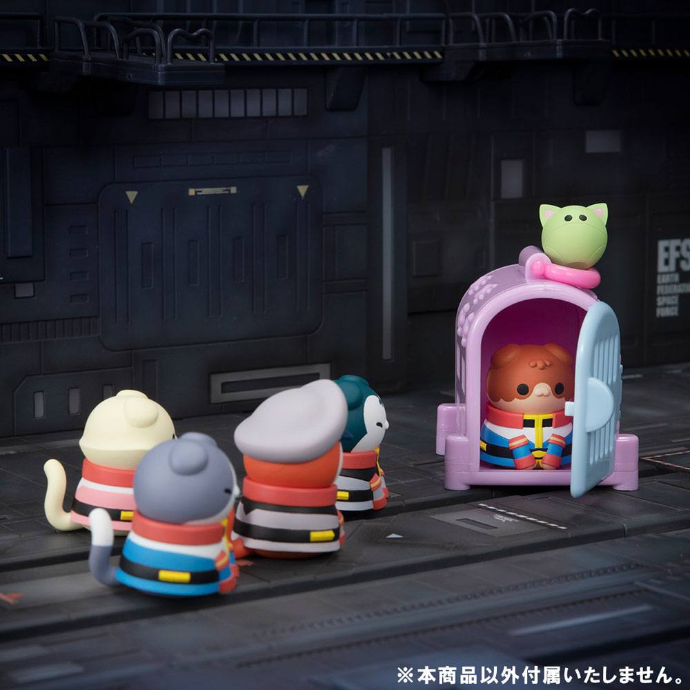 Mobile Suit Gundam Mega Cat Project Trading Figures Nyandam We are the Earth Federation Force Special Set 3cm - Mini Figures - Megahouse - Hobby Figures UK