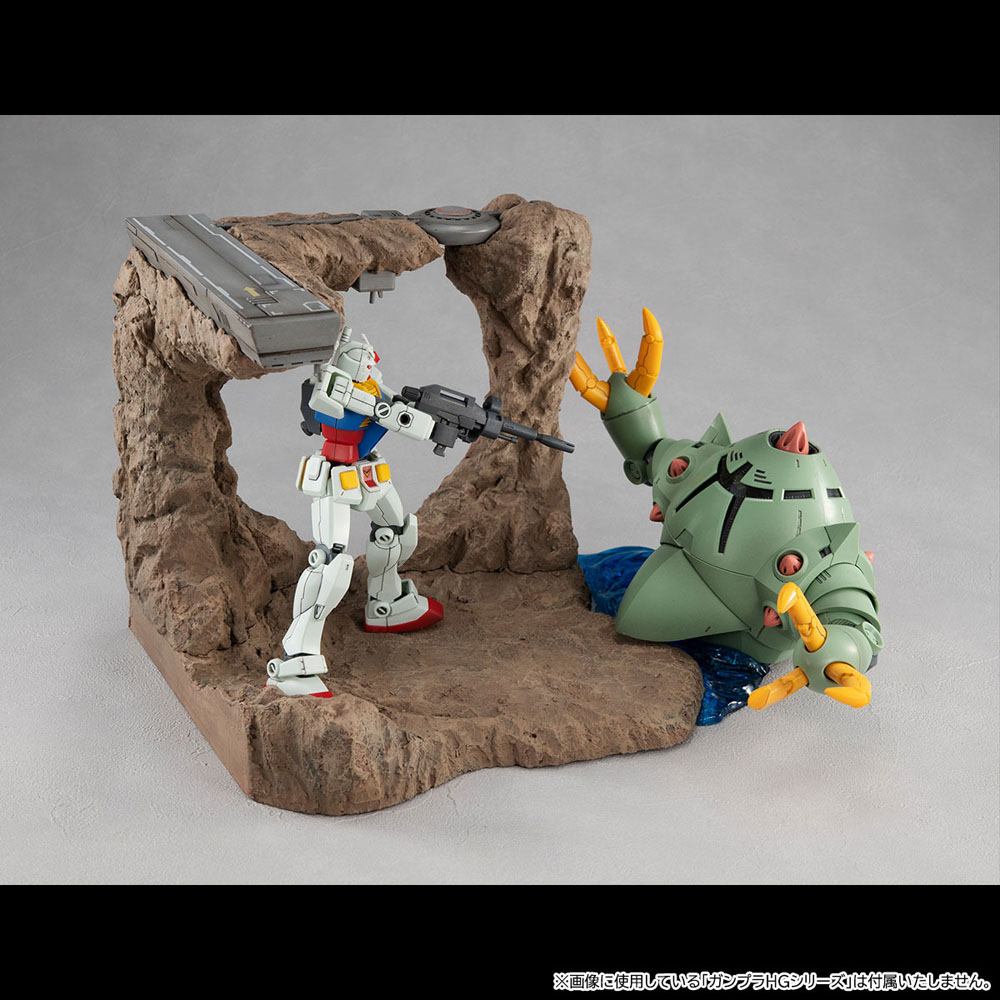 Mobile Suit Gundam Realistic Model Series Diorama G Structure GS01 Tragedy in Jaburo - Scale Statue - Megahouse - Hobby Figures UK