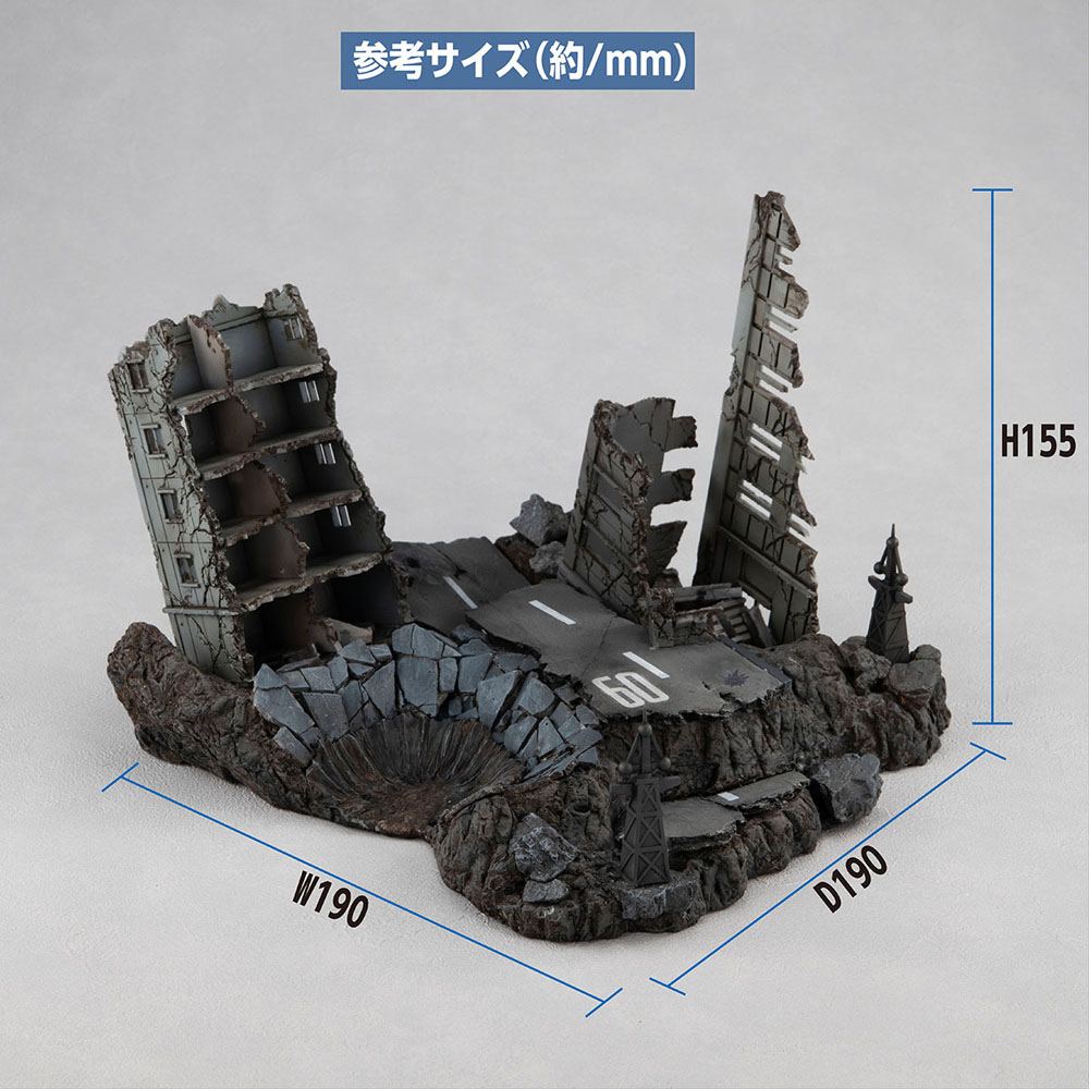 Mobile Suit Gundam Realistic Model Series Diorama G Structure GS02 Ruins at New Yark - Scale Statue - Megahouse - Hobby Figures UK