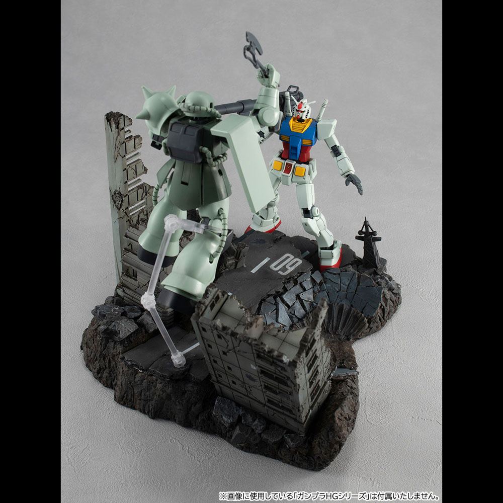 Mobile Suit Gundam Realistic Model Series Diorama G Structure GS02 Ruins at New Yark - Scale Statue - Megahouse - Hobby Figures UK