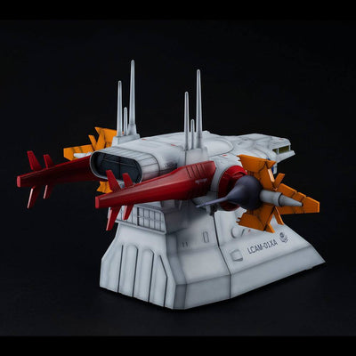 Mobile Suit Gundam SEED Realistic Model Series Diorama 1/144 G Structure GS04 Archangel Bridge 36cm - Scale Statue - Megahouse - Hobby Figures UK