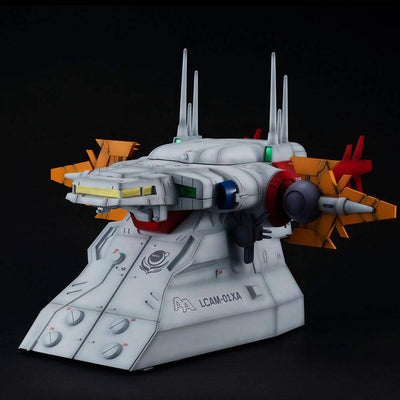 Mobile Suit Gundam SEED Realistic Model Series Diorama 1/144 G Structure GS04 Archangel Bridge 36cm - Scale Statue - Megahouse - Hobby Figures UK