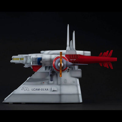 Mobile Suit Gundam SEED Realistic Model Series Diorama 1/144 G Structure GS04 Archangel Bridge 36cm - Scale Statue - Megahouse - Hobby Figures UK
