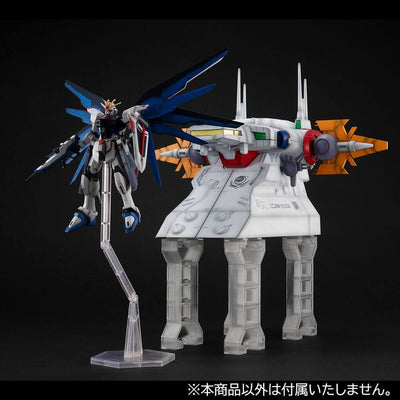 Mobile Suit Gundam SEED Realistic Model Series Diorama 1/144 G Structure GS04 Archangel Bridge 36cm - Scale Statue - Megahouse - Hobby Figures UK