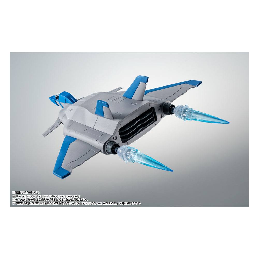 Mobile Suit Gundam Seed Robot Spirits Accessory Set (SIDE MS) AQM/E-X01 Aile Striker & Option Parts Set - Action Figures - Bandai Tamashii Nations - Hobby Figures UK