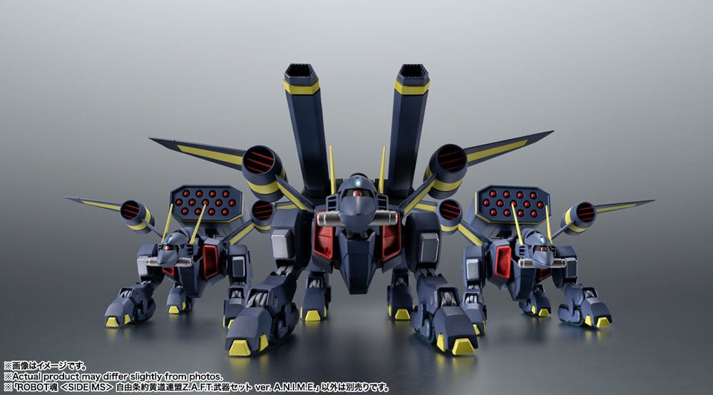 Mobile Suit Gundam Seed Robot Spirits Accessory Set (SIDE MS) Zodiac Alliance of Freedom Treaty WEAPON SET ver. A.N.I.M.E. - Action Figures - Bandai Tamashii Nations - Hobby Figures UK