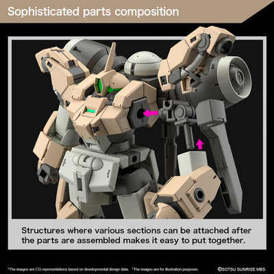 Mobile Suit Gundam The Witch From Mercury Model Kit Figure HG Demi Barding 1/144 12cm - Model Kit - Bandai Model Kit - Hobby Figures UK