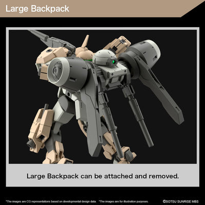 Mobile Suit Gundam The Witch From Mercury Model Kit Figure HG Demi Barding 1/144 12cm - Model Kit - Bandai Model Kit - Hobby Figures UK