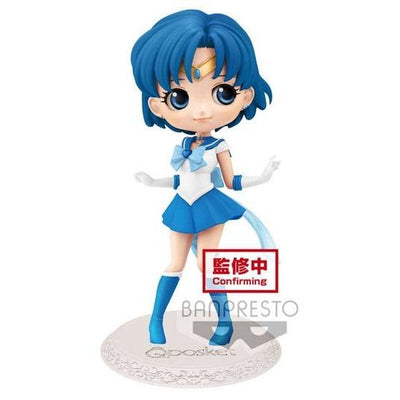 Sailor Moon Eternal The Movie Q Posket Mini Figure Sailor Mercury Ver. A 14cm - Mini Figures - Banpresto - Hobby Figures UK