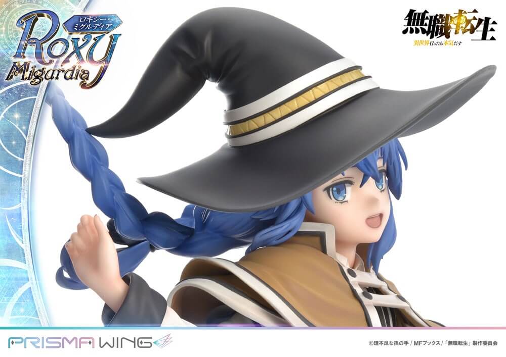 Mushoku Tensei Jobless Reincarnation Prisma Wing PVC Statue 1/7 Roxy Migurdia 26cm - Scale Statue - Prime 1 Studio - Hobby Figures UK