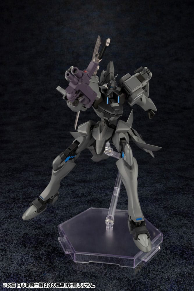 Muv-Luv Alternative Plastic Model Kit Fubuki Imperial Japanese Army 18cm - Model Kit - Kotobukiya - Hobby Figures UK