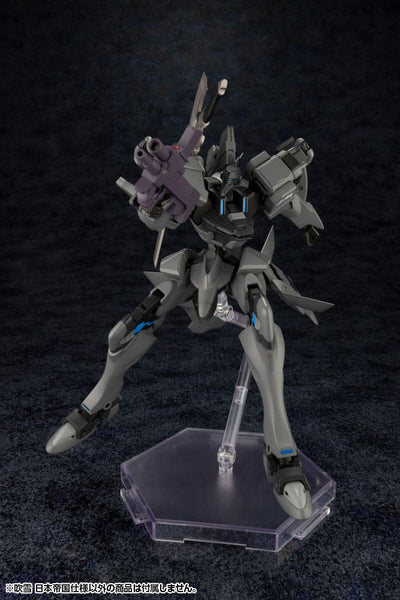 Muv-Luv Alternative Plastic Model Kit Fubuki Imperial Japanese Army 18cm - Model Kit - Kotobukiya - Hobby Figures UK