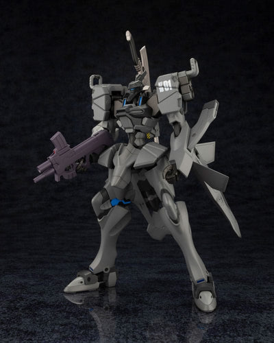 Muv-Luv Alternative Plastic Model Kit Fubuki Imperial Japanese Army 18cm - Model Kit - Kotobukiya - Hobby Figures UK