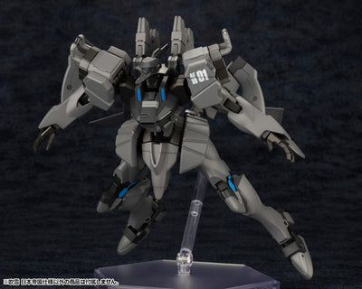 Muv-Luv Alternative Plastic Model Kit Fubuki Imperial Japanese Army 18cm - Model Kit - Kotobukiya - Hobby Figures UK