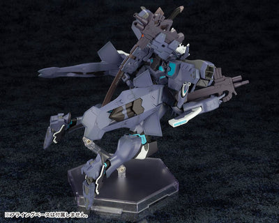 Muv-Luv Alternative Total Eclipse Plastic Model Kit Shiranui Second Tarisa Manadal KI Ver. 1.5 18cm - Model Kit - Kotobukiya - Hobby Figures UK