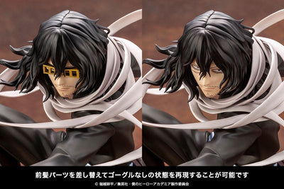 My Hero Academia ARTFXJ Statue 1/8 Shota Aizawa Bonus Edition 26cm - Scale Statue - Kotobukiya - Hobby Figures UK