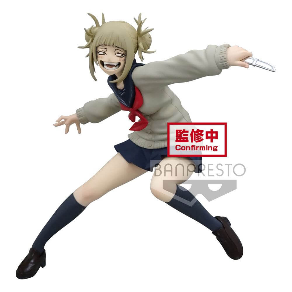My Hero Academia The Evil Villains PVC Statue Himiko Toga 13cm - Scale Statue - Banpresto - Hobby Figures UK